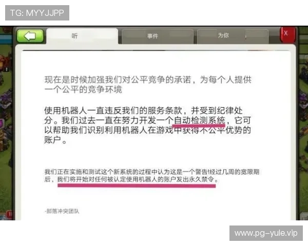 k8娱乐赞助过谁:分析其赞助明星、团队及大型活动的具体合作情况