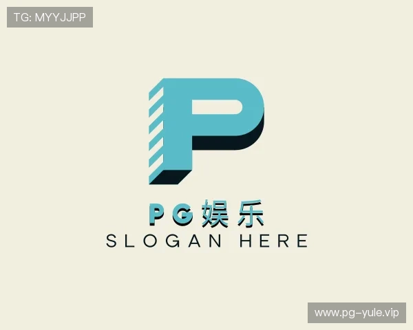 发现pg娱乐
